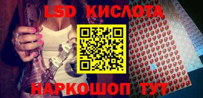 кокаин Волжский