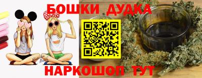 COCAINE Балахна
